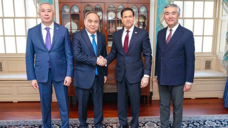 Ержан Қазыханов АҚШ Мемлекеттік хатшысымен келіссөздер жүргізді