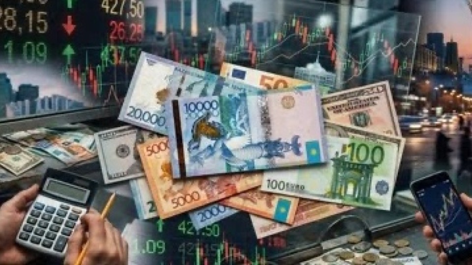 Доллар бағамы демалыс алдында биржада 470 теңгеден төмендеді