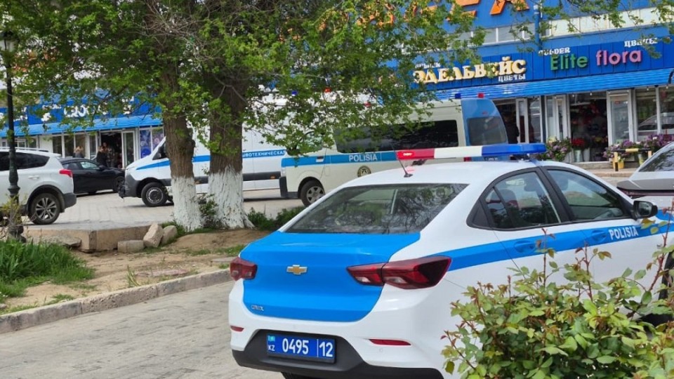 "Жалған хабарлама": Ақтауда полиция сауда орталығынан жарылғыш затты іздестірді