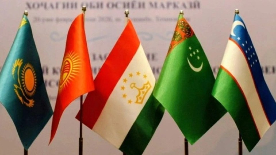 Астанада Өңірлік экологиялық саммит басталды