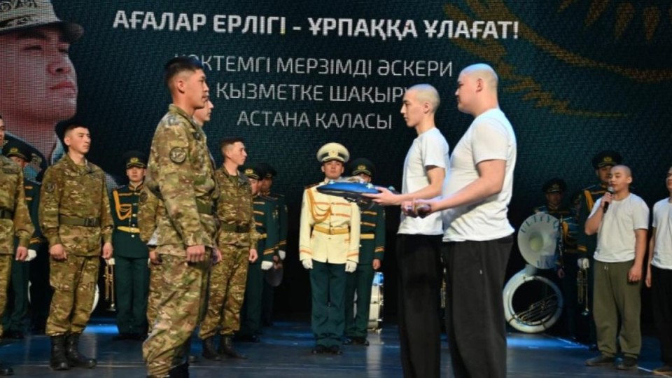 Қазақстанда әскерден жалтарғандарға қарсы қандай шара қолданылады