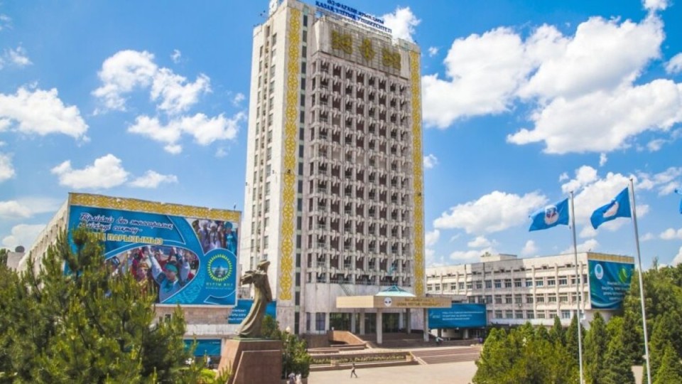 ҚазҰУ студенттерінің деректері таралғаннан кейін министрлік қауіпсіздік шараларын күшейтеді