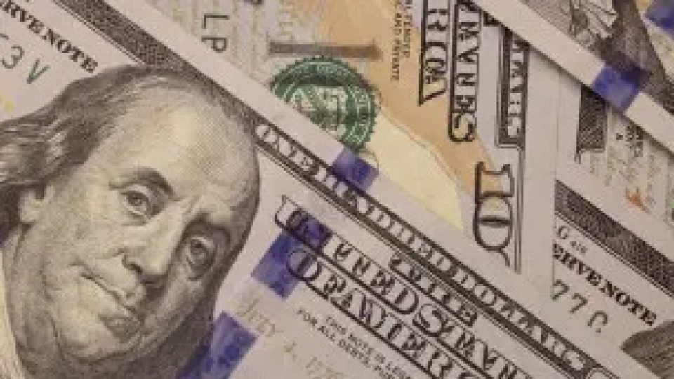 Доллар бағамы 2024 жылдың жазындағы деңгейге түсті