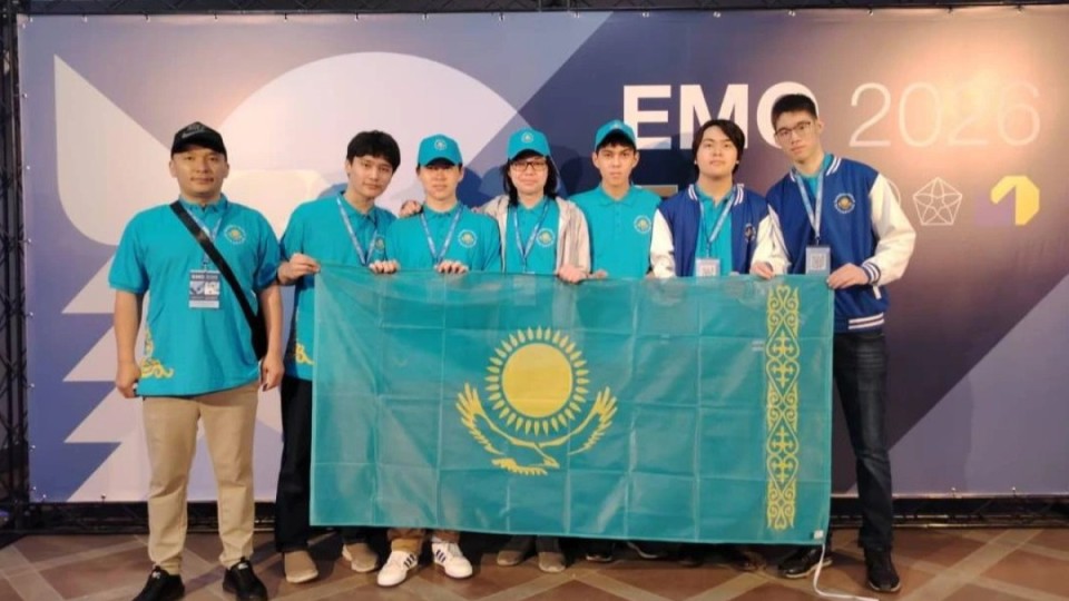 Қазақстандық оқушы Еуропаның математика олимпиададасында абсолютті жеңімпаз атанды