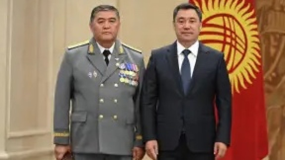 «Барлығы жақсы болады»: Қамшыбек Ташиев халыққа үндеу жасады