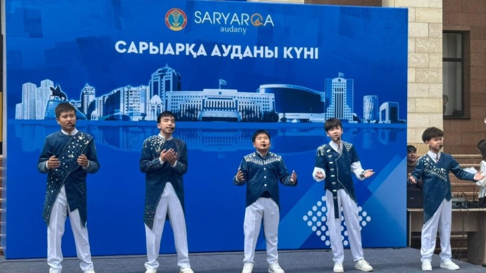 Сарыарқа ауданы күні: мерекелік концерт пен көрме өтті