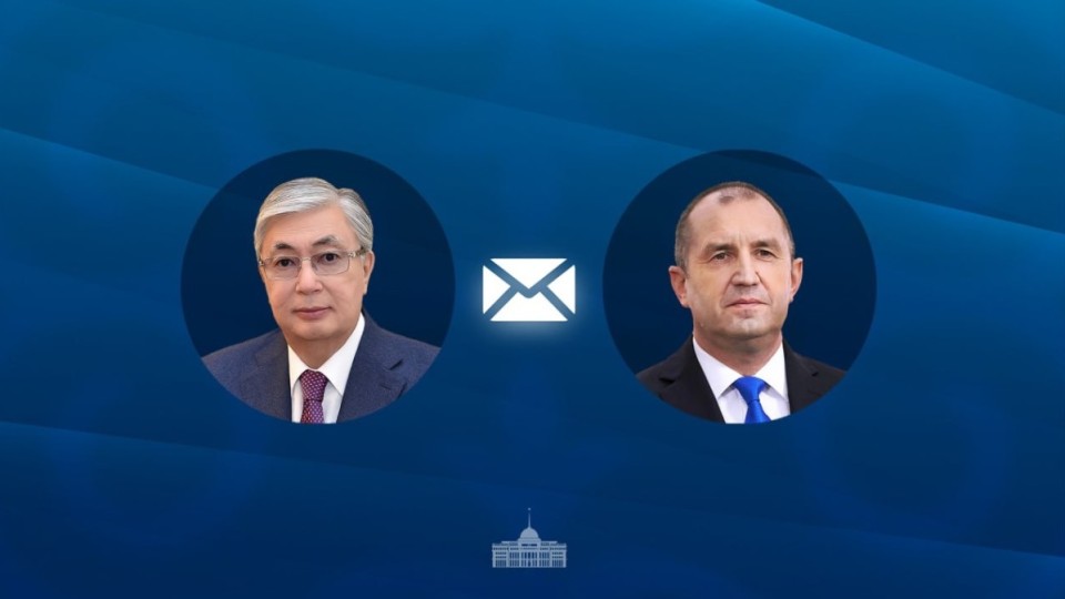 Тоқаев Румен Радевке құттықтау жеделхатын жолдады