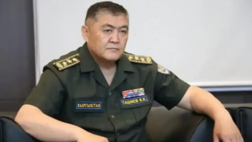Қамшыбек Ташиевтің ісі сотқа жолданды: Процесс жабық режимде өтеді