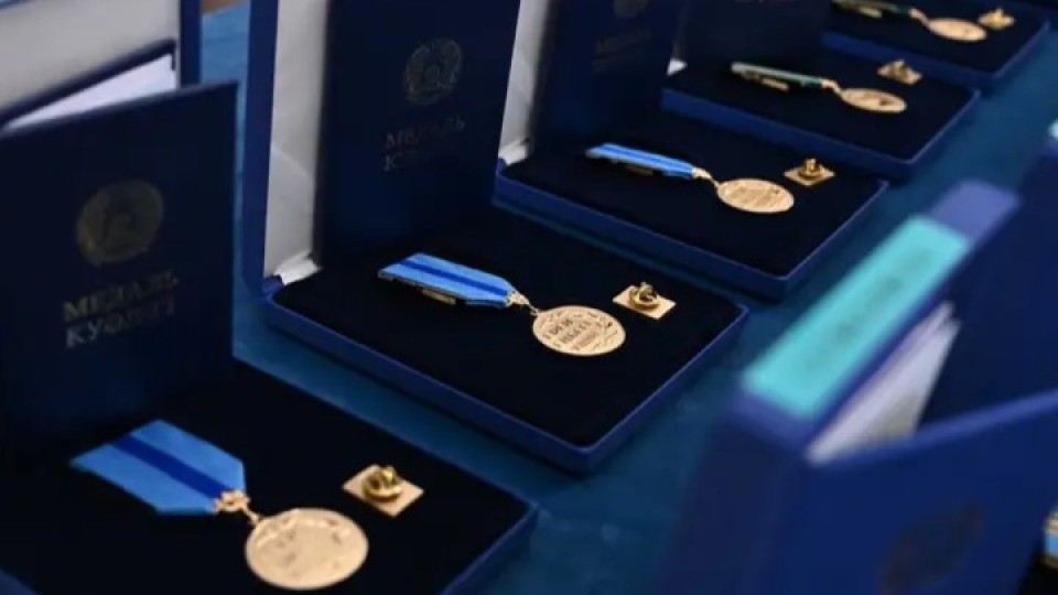 Қазақстанда үш жаңа орден пайда болды. Марапат кімдерге беріледі?