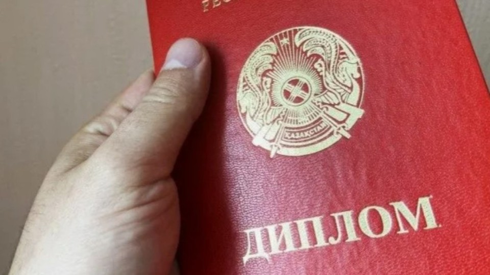 Еліміздің азаматтарына диплом қорғау үшін демалыс беріледі