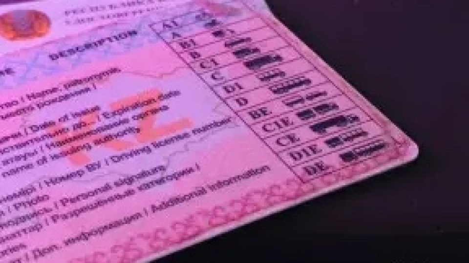 Жол ережесін өрескел бұзатындарға арналған жүйе сынақтан өткізілуде