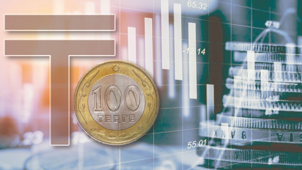 Қор нарығында доллар бағамы төмендеді