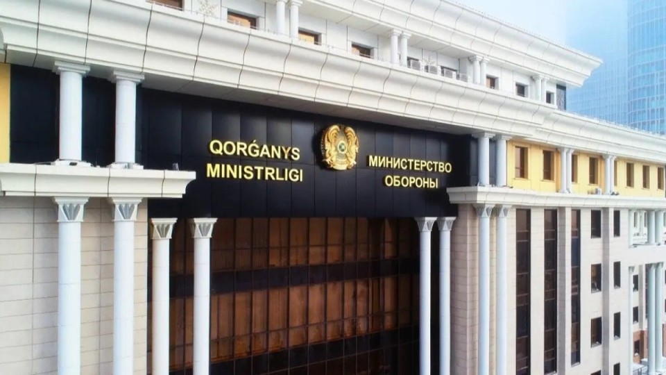 Қорғаныс министрлігі Астана тұрғындарына үндеу жасады