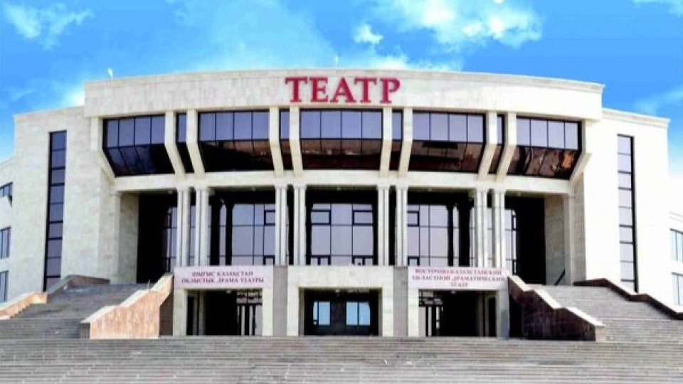 ШҚО Орыс театры 90 жылдық мерейтойын атап өтті