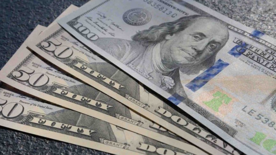 Ұлттық банк 24 мамырға арналған валюта бағамын жариялады