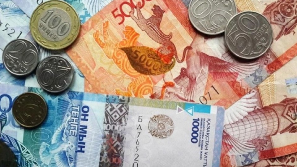 Зейнетақы жинағының жеткілікті шегін есептеудің жаңа тәртібі бекітілді