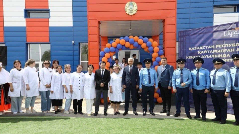 Ұлытау облысында жаңа дәрігерлік амбулатория ашылды