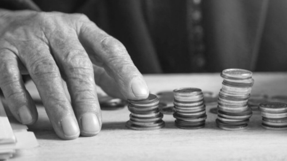 Қайтыс болғандар мен шетелдіктерге миллиардтаған зейнетақы аударылған