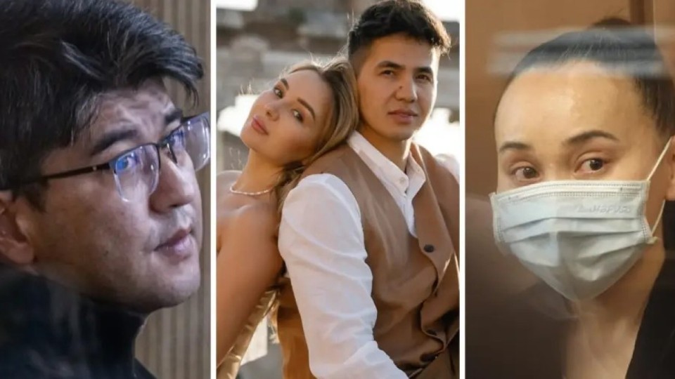 Қазақстанда кімдерге рақымшылық жасалмайды: Бишімбаев, Қайрат және Жанәбіловтер тізімде