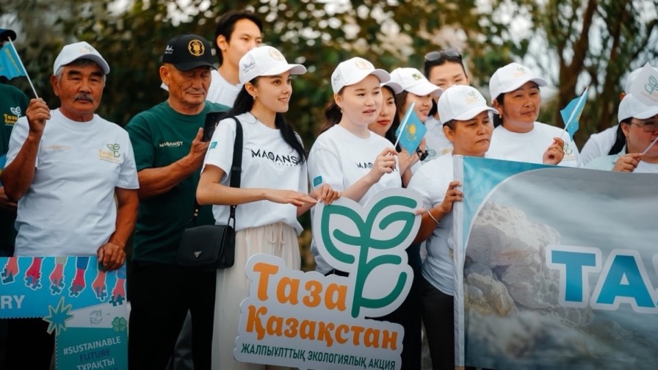 Алакөл жағалауында «EcoQadam» экологиялық форумы өтті
