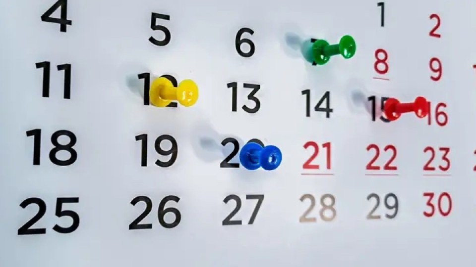 Елімізде тағы бір демалыс күнін енгізу мәселесі қарастырылуы мүмкін