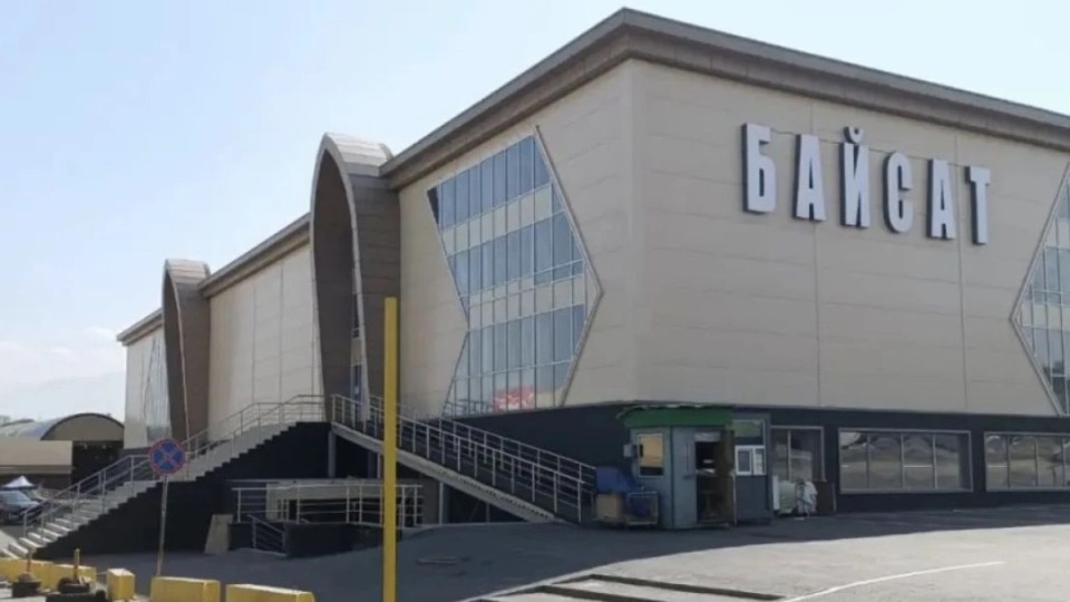 Қайрат Сатыбалдыұлы иелік еткен «Байсат» базары әкімдік қарамағына берілуі мүмкін