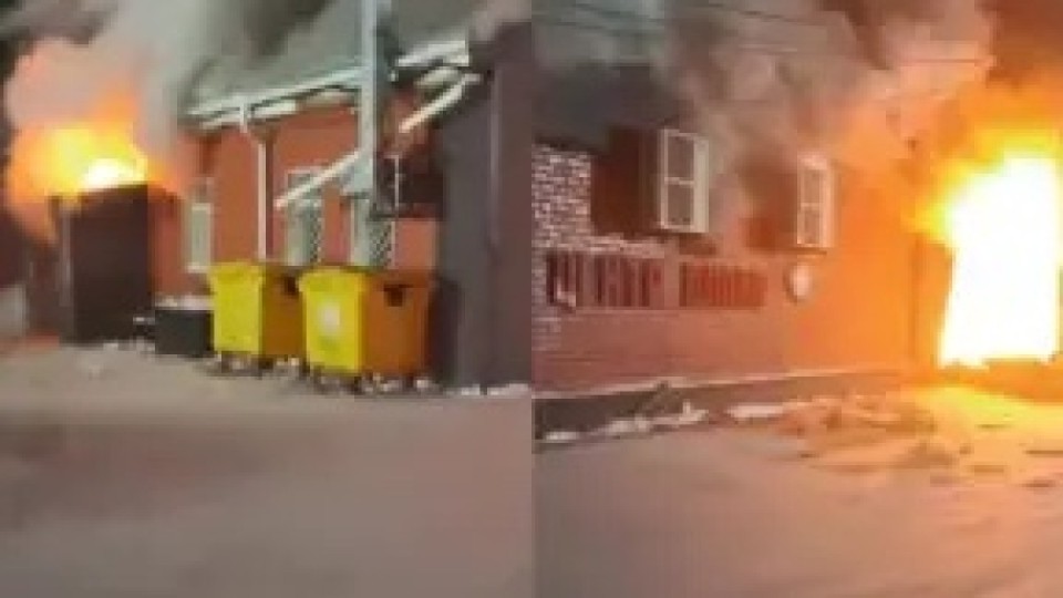 «Центр пловадағы» жарылыс: 12 адамның қазасына байланысты іс сотқа жолданды
