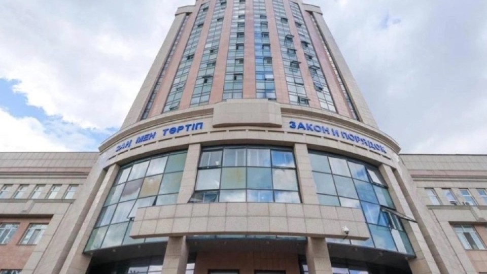 Қазақстан мен ТМД елдері азаматтарының жеке деректерін таратқан халықаралық арна жойылды