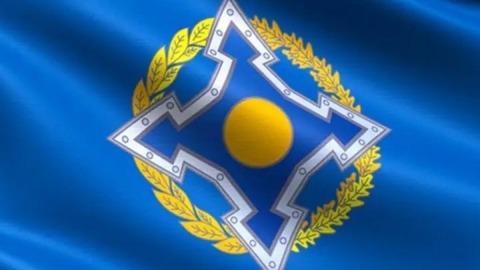 Мәжіліс ҰҚШҰ қызметіне қатысты заң қабылдады