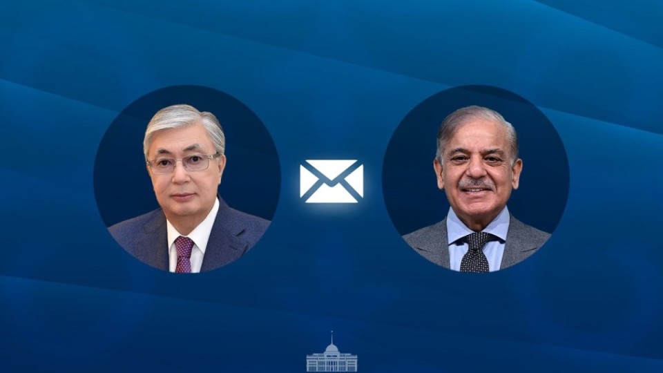 Тоқаев Пәкістан Премьер-министрі Шахбаз Шарифке хат жолдады