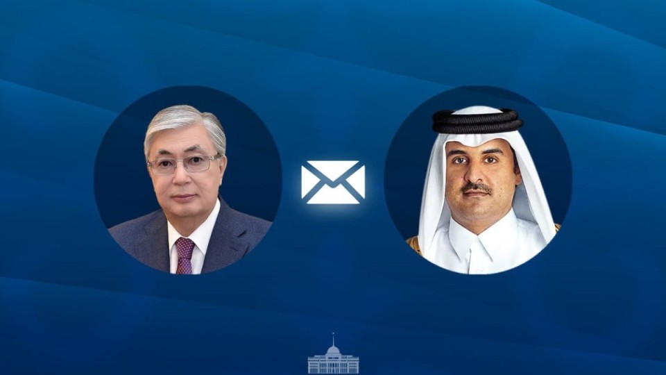 Мемлекет басшысы Қатар Әміріне көңіл айту жеделхатын жолдады