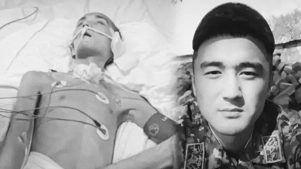 Әскерде ауыр жарақат алған Ербаян Мұхтар көз жұмды