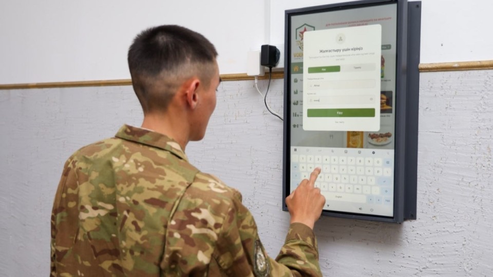 Қазақстанда әскерге шақыру үдерісі цифрландырылады
