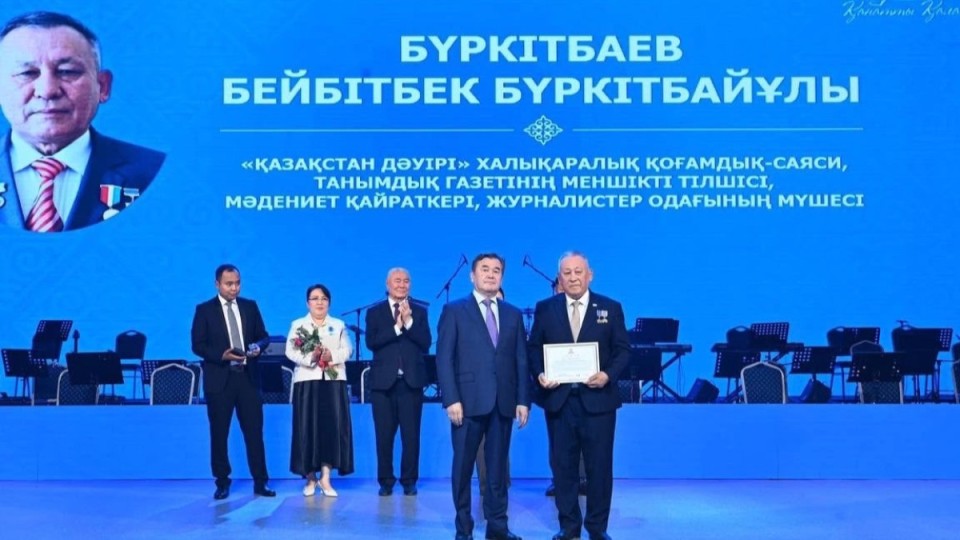 Кәсіби мерекеде қызылордалық БАҚ қызметкерлері баспаналы болды