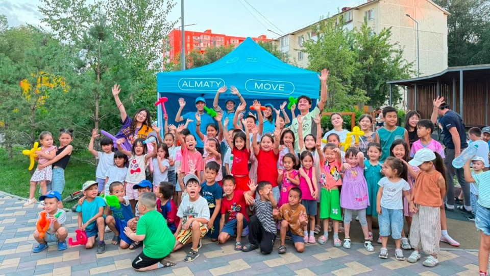 ALMATY MOVE: Алматыда спорт, йога және отбасылық демалыс жобасы іске қосылды