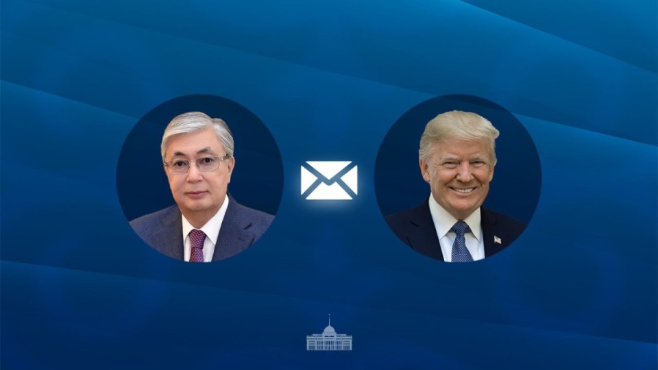Тоқаев Трампқа құттықтау хатын жолдады