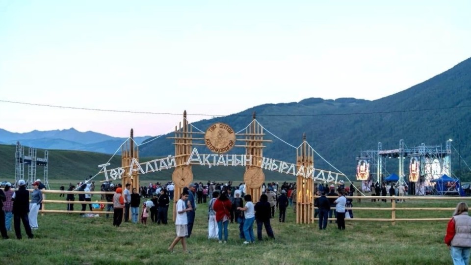 «Төр Алтай Ақтанын жырлайды»: Берелде республикалық поэзия кеші өтті