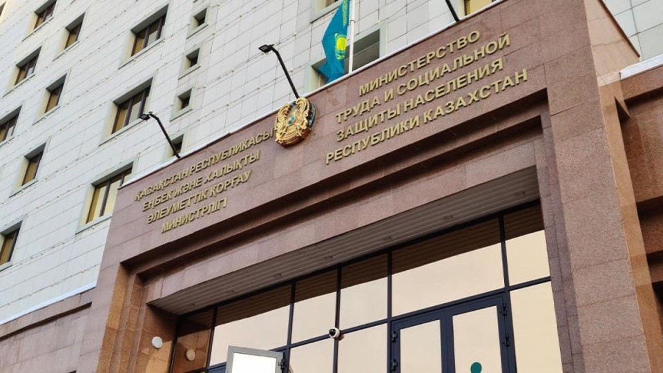 Зейнетақы жинақтарына қатысты жаңа норма: Министрлік маңызды мәлімдеме жасады