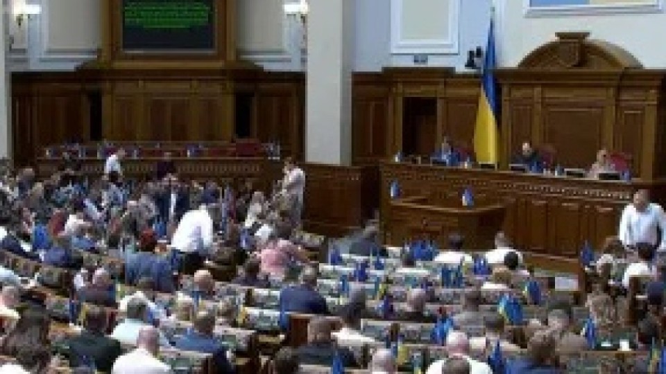 Украина үкіметі толық құрамда отставкаға кетті