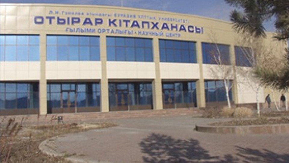 Қазақстан: бұл күн тарихта несімен ерекше?