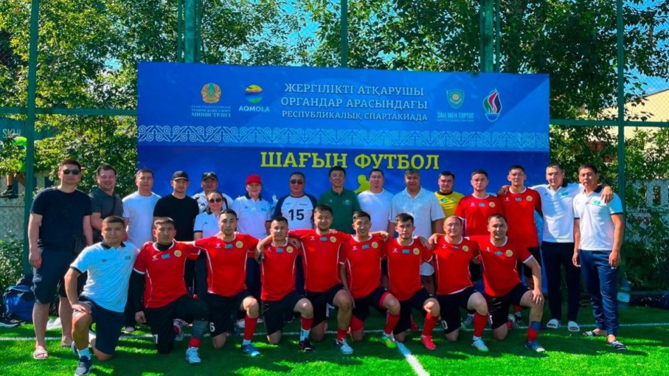 БАТЫС ҚАЗАҚСТАН ОБЛЫСЫ – РЕСПУБЛИКАЛЫҚ СПАРТАКИАДАНЫҢ ЧЕМПИОНЫ