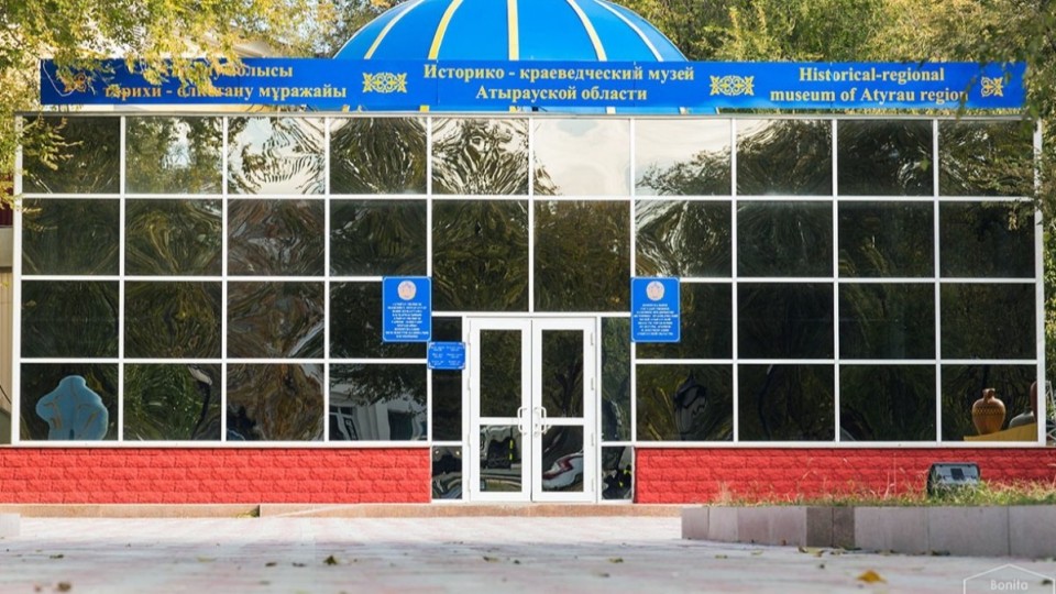 Тарихқа мәлім 22 шілде