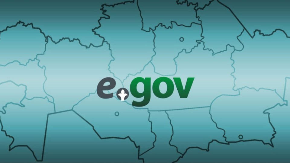 Электрондық үкіметіміз үздіктердің ішінде жүр