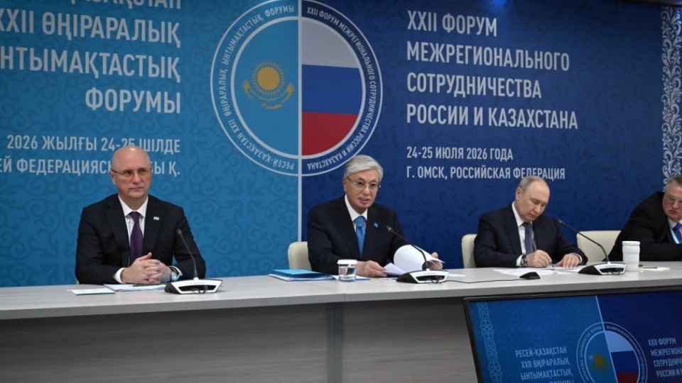 Тоқаев: Қазақстан мен Ресей Еуразияның басты көлік дәлізіне айналуы тиіс