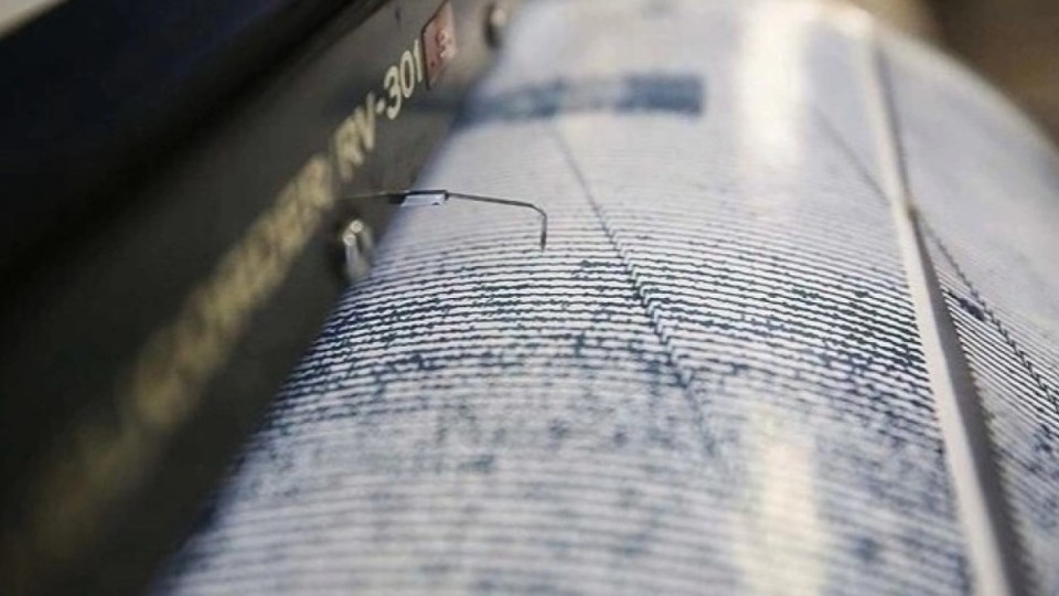 Алматыда 2 балдық жер сілкінісі тіркелді