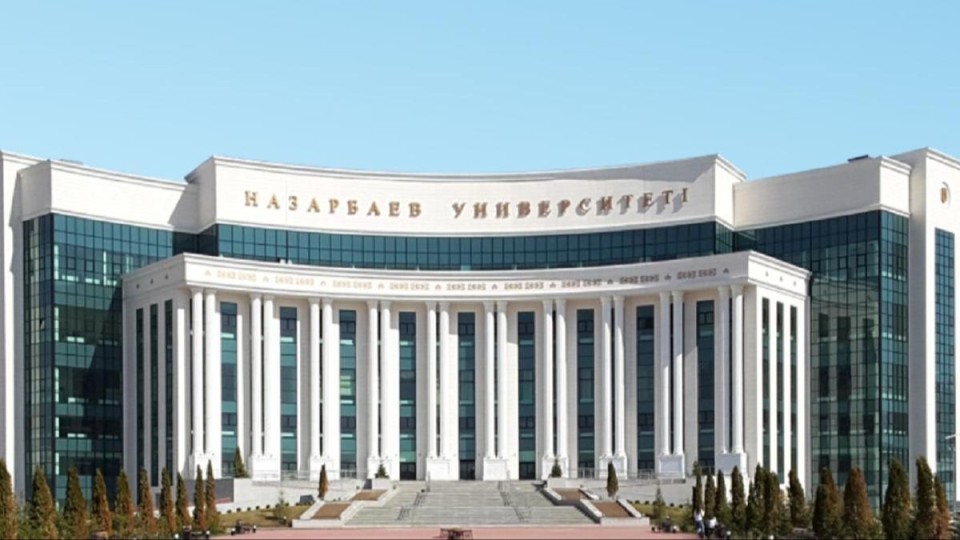 Қазақстандағы ЖОО кодтары: грантқа өтініш беруге қажетті университеттер тізімі