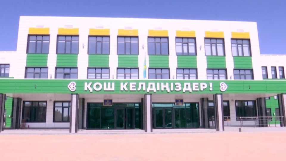 Алдағы оқу жылында мектептерде не өзгереді? БЖБ мен ТЖБ жойыла ма?