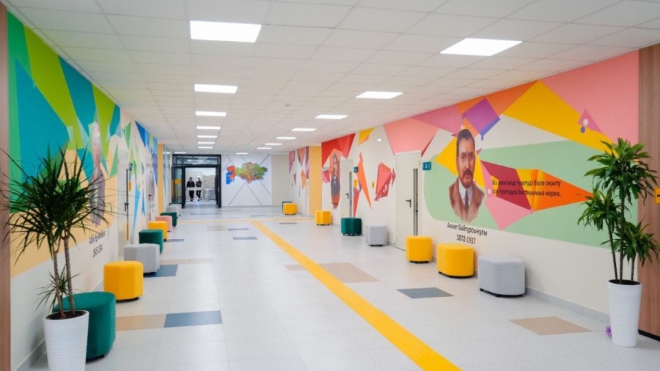 Орта мектептерде екі пәннің атауы өзгереді