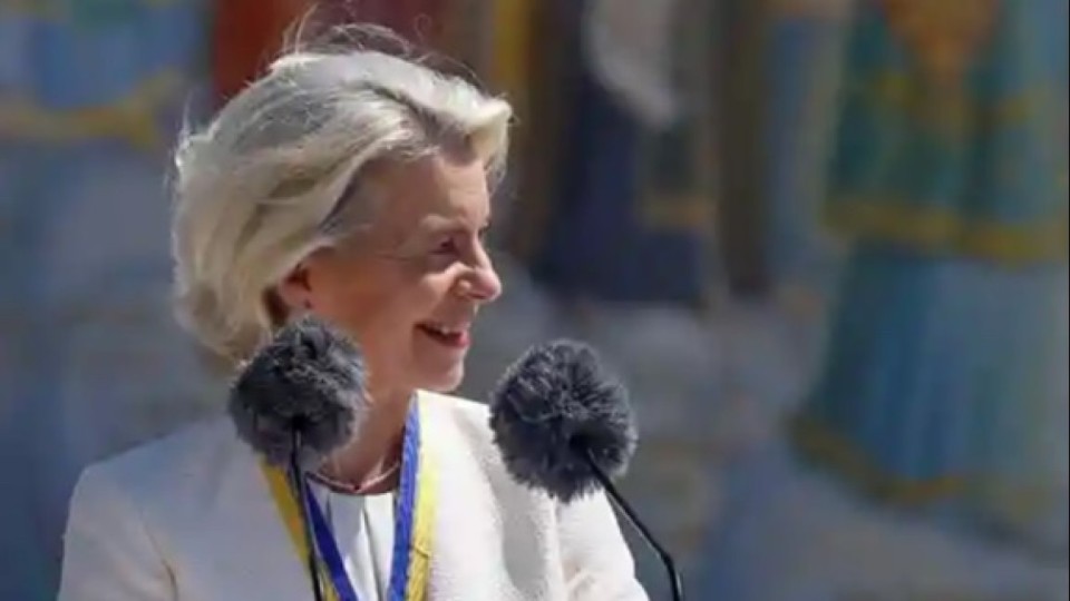 ЕО мен Украина АҚШ-тың Ресейге қарсы жаңа санкцияларын қолдады