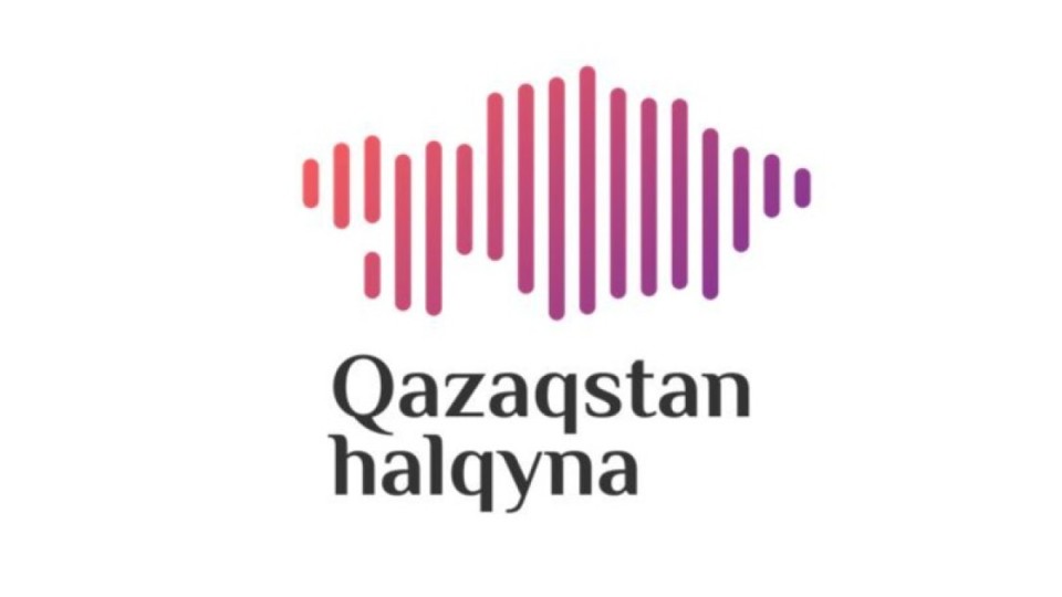 «Қазақстан халқына» қоры бөлетін оқу грантына өтініш қабылданып жатыр